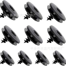 汽车脚垫防滑卡扣通用型脚垫固定扣旋转防滑纽扣圆形地毯固定卡扣