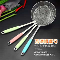 不锈钢家用厨房小工具捞面饺子网漏油炸火锅隔渣过滤网线漏勺