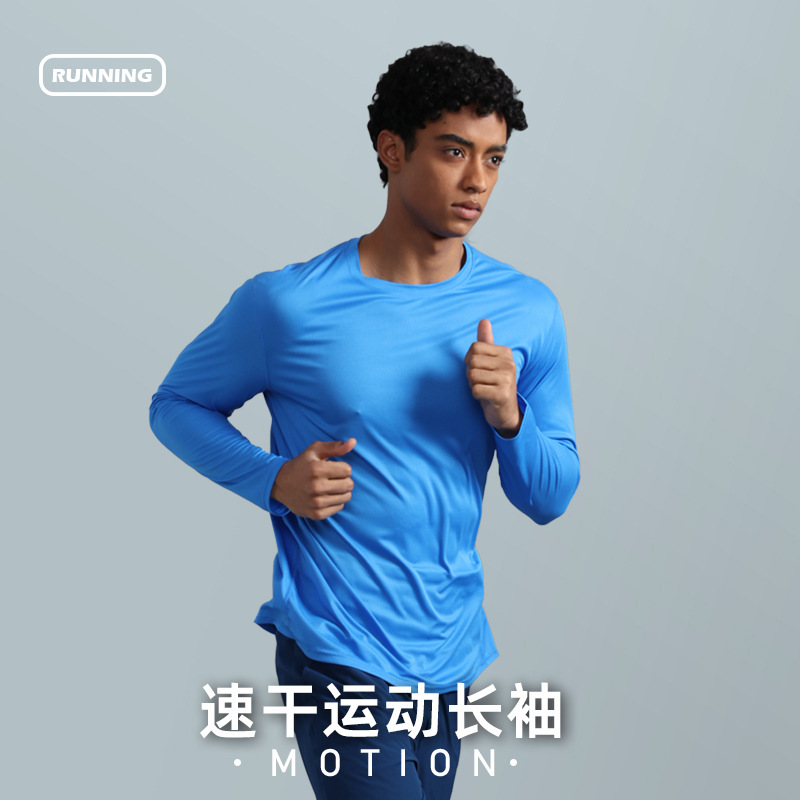 Spring and Autumn Base Clothes Men's and Women's Running Quick-drying Long-sleeved Crewneck Breathable T-shirt Sports Fitness Inner Top Sports
