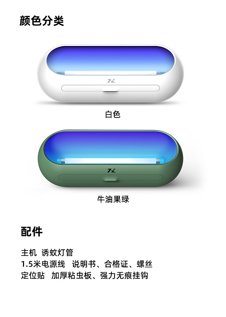 灭-_15.jpg