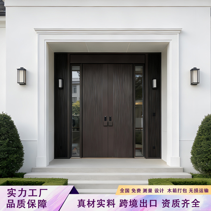 Exquisitely carved glass villa entrance door, double-door, rural self-built house entrance door, anti-theft door, double-leaf door, entry door