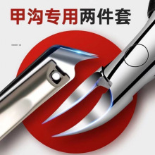 �΂����ü������Q���_���M�ڵ��לϼ���ԭ�bб��ָ�׵�