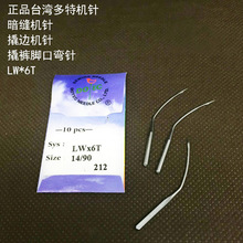 ̨�����ؙC� ������߅�C� Ǥ߅�C� ���p�C���ѝ�_�ڙC�LWx6T