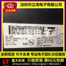 ȫ���ֻ�SI4823DY-T1-GE3 SI4823DY SOP8 MOS��Ƭ��ЧӦ��