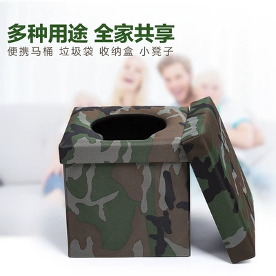 Kempinq və səyahət, mobile toilet adult urine bag