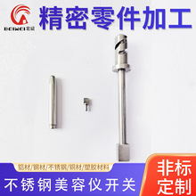 V|ęCI݃x_PDSU303304316P