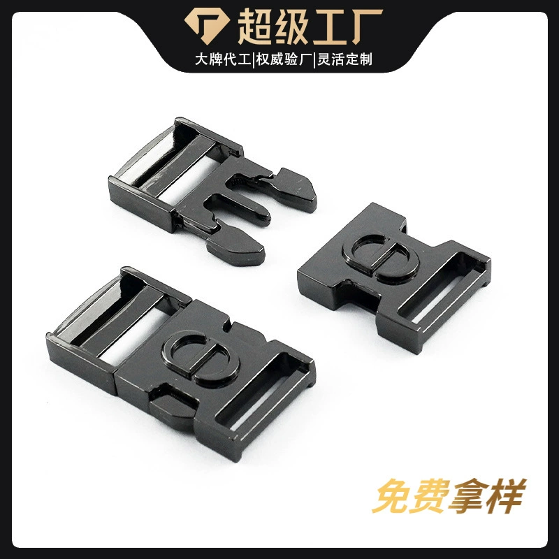 High-end metal belt with clasp, backpack, school bag, card holder, 20mm