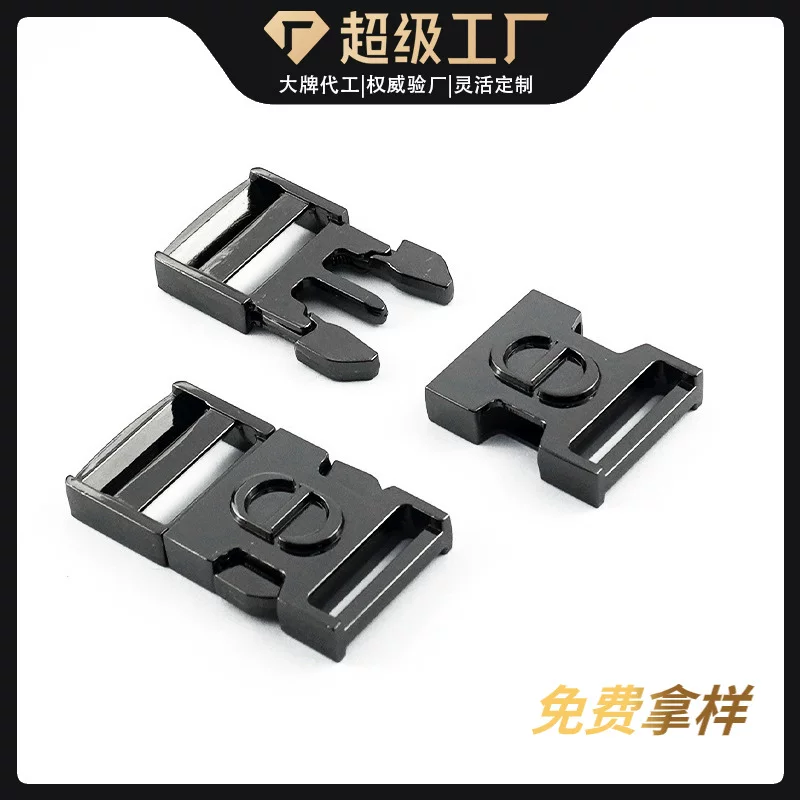 High-end metal belt with clasp, backpack, school bag, card holder, 20mm