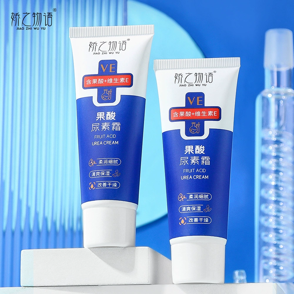 Jiaoжи История Вито Е Фруктовая кислота мочевина крем смягчающий увлажняющий крем для рук