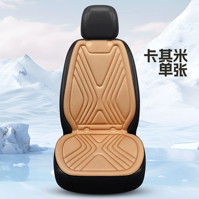 2026 New Model Seaweed Fiber Four Seasons Pad - beige-general