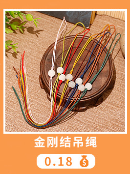 弘润关联营销_07