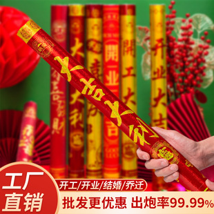 �_���Y���_�I�Y���Y��YͲ�ڑc��Y�e���ֳֶY��Ͳ��Y�Y�������l