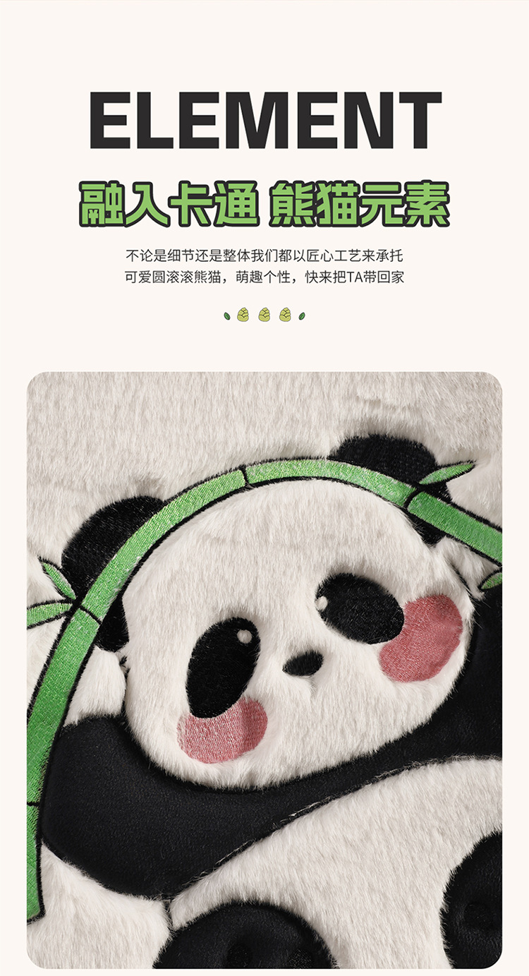 Cartoon Car Seat Cushion Single Piece Plush Without Backrest, Cute and Warm Winter Three-Piece Set, Seat Pad for Rear Seat