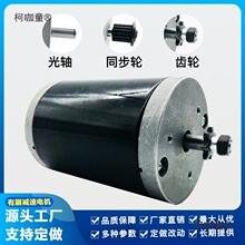 12V100W����늙C12��100W늄�܇늙C�R�_ֱ��С늙C24V120W��̫��