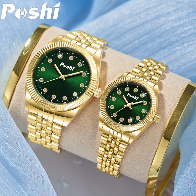 2023 nuevo reloj de marca POSHI simple correa de acero para hombres y mujeres reloj de cuarzo regalo de San Valentín reloj de pareja para hombres