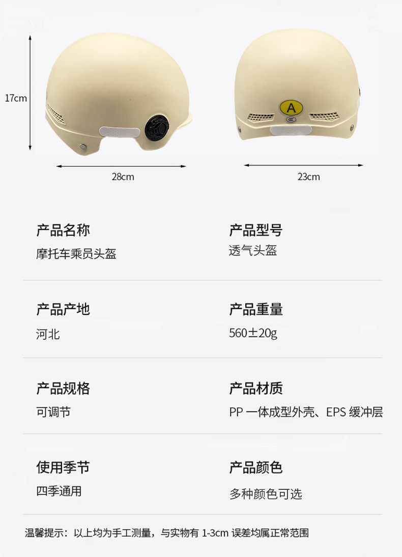 黄色详情_16.jpg