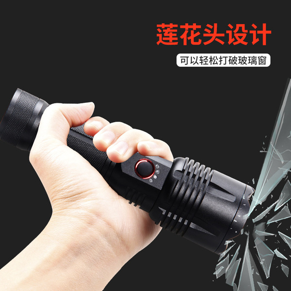 telescopic flashlight with laser