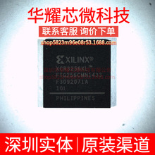 XCR3256XL-10FTG256I ȫ��ԭ�b ���bBGA-256 �ɾ���߉݋����