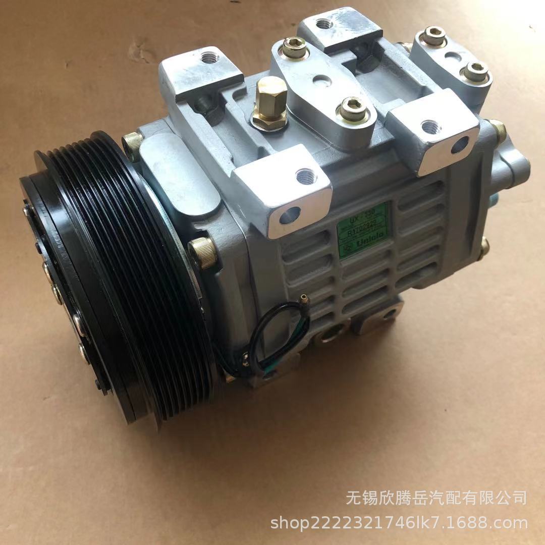 Suitable for Supplying the Yurikla Ux-330 8Pk Compressor Assembly