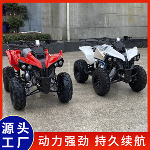 �¿�С����ȫ����ɳ��܇125CC��݆ԽҰĦ��܇ATV�p��늄�ɽ��܇