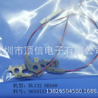 一手货源X00K81405 X02Q21000 DETECTOR AMPLIFIER UNIT