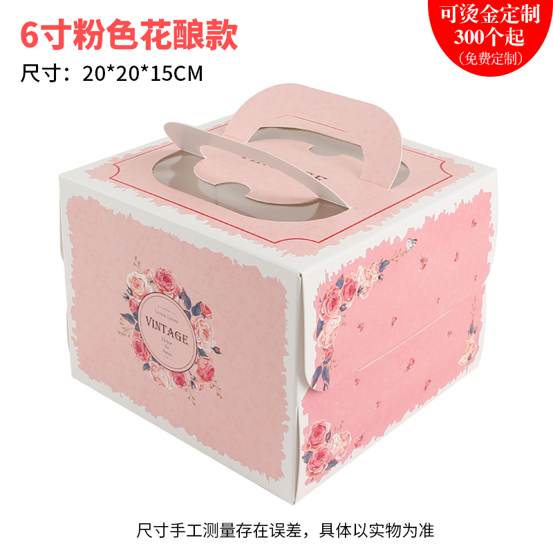 6 pulgadas flores rosadas para dar soporte de oro grueso - 5 juegos