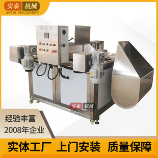 ͻըCԄӔuצըȼը늼ӟըO