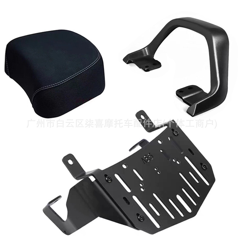 Suitable for Jihua Electric Vehicle Ae5I/Ae5Ipro/Ae5 Integrated Seat Cushion, Short-Tail Split Seat Cushion, Soft Seat Bag