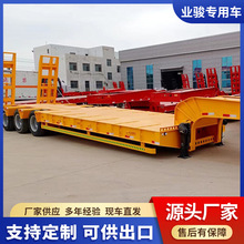 �ߵͰ�Cе���ݾ����N���طN܇�v�\ݔ��ƽ����܇�ڙC�\ݔ��܇