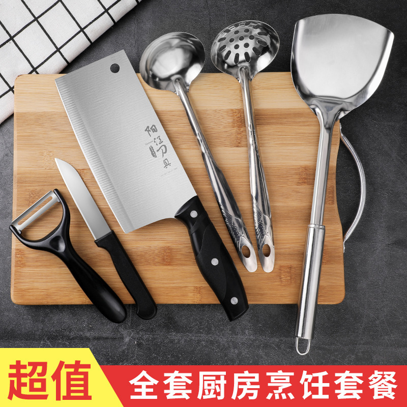 Cortar verduras 2 - en - 1 utensilios de cocina dormitorio cortador de carne cuchillo afilado cuchillo de cocina tablero de corte cuchillo de cocina doméstico conjunto ultra rápido Otros