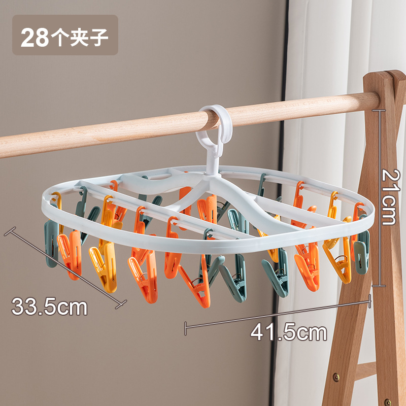 28 클램프