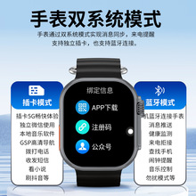 �¿�S39�ɲ忨�A����S11Ultra���^�����ֱ�����ҕ�l��λ�h�̿���