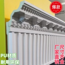 ��ʽPU���l ���˾����^�����°���پ��͏d픽Ǿ� ��ʯ�ྀ�bl