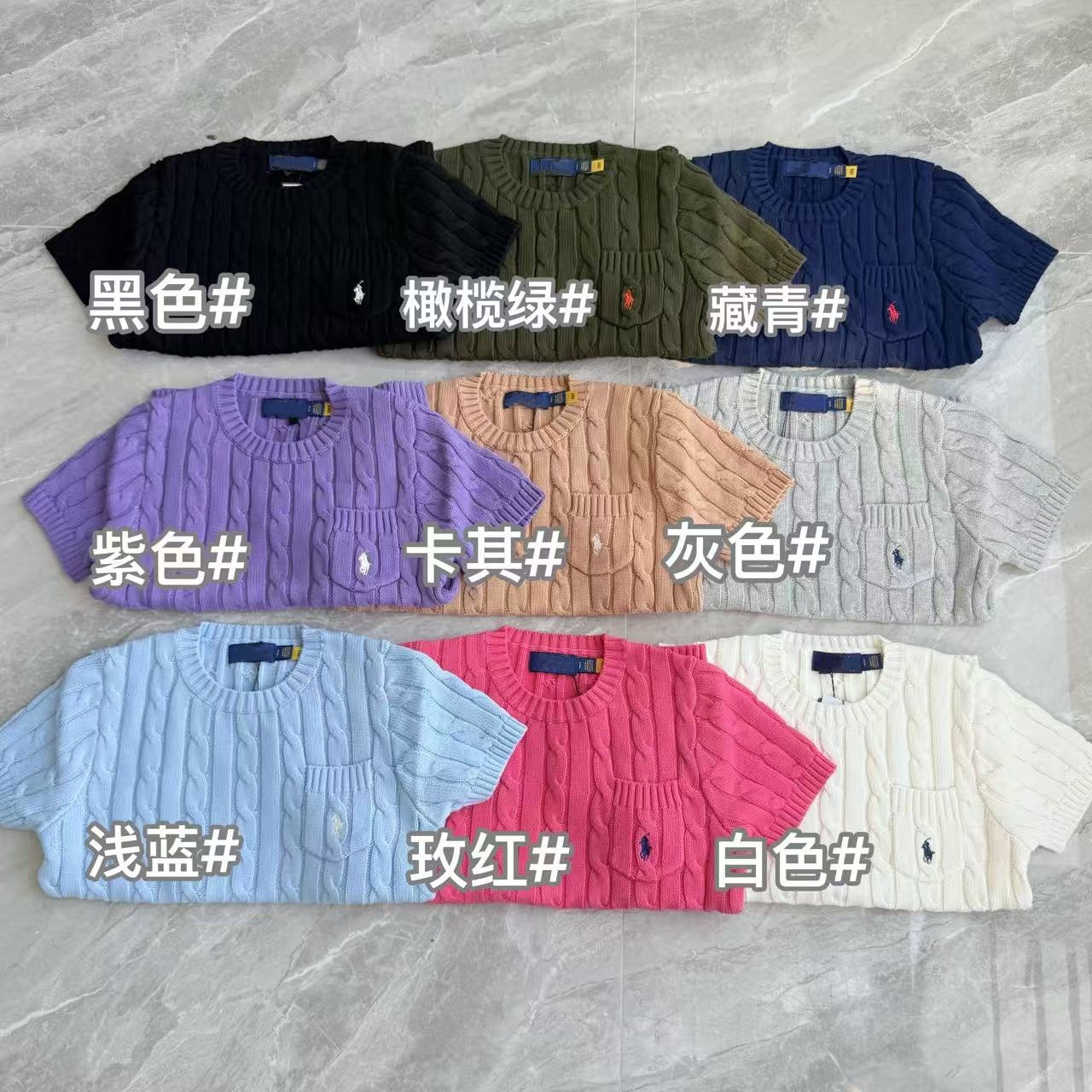 Original Ralph Lauren/ twisted pocket embroidered knitted short-sleeve spring-summer cable knit sweater