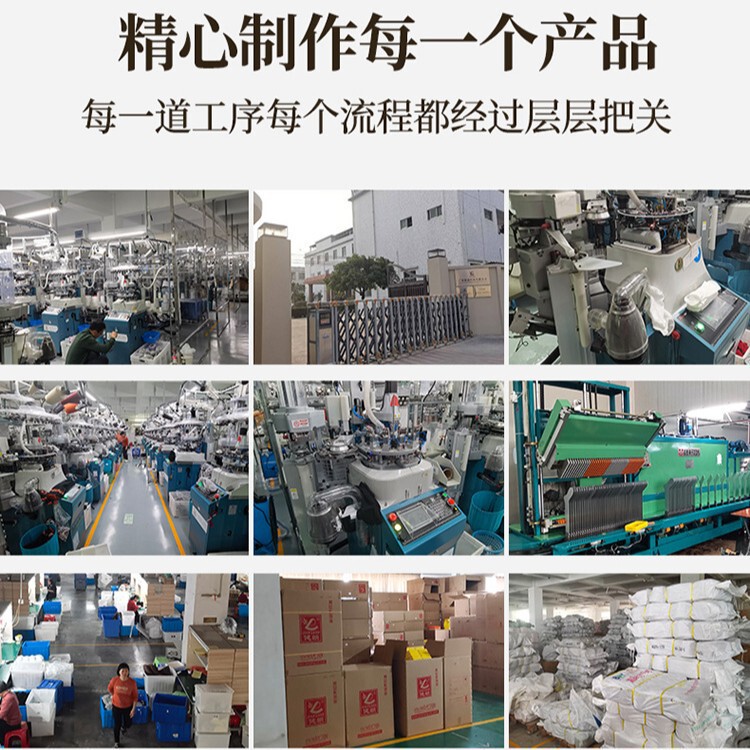 夏用薄手ミドル丈レディースソックス 抗菌ホワイト産後ソックス 防臭重ね履きソックス レディース秋冬綿ソックス 諸曁ソックス卸売|undefined