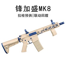 �h��ʢMK8�B�l늄���ߘ�M4��ȫܛ�����惺ͯ����cs���u����ģ��