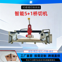 ���S�������������ĥһ�w�C ����ʯ��5+1�����b�䰬�������O��