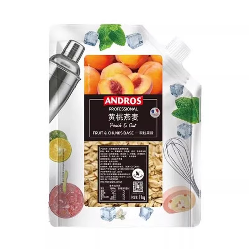 노란 복숭아 귀리 (새로운 날짜)