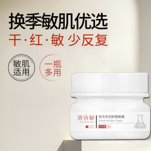 �˼t�澏�ޏ����˶����ޏ���˪������|���g���ϼ���Ę�ޏ�˪���l