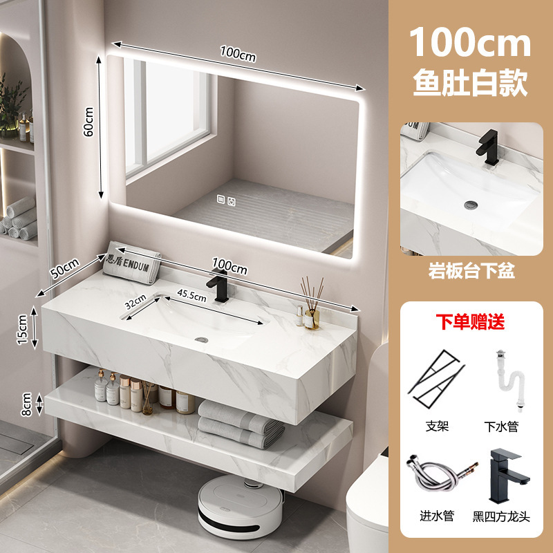 直接供給された二層スレート洗面器バスルームキャビネットホテルスタイルセラミックシームレスワンピース洗面台洗面台キャビネットセット|undefined