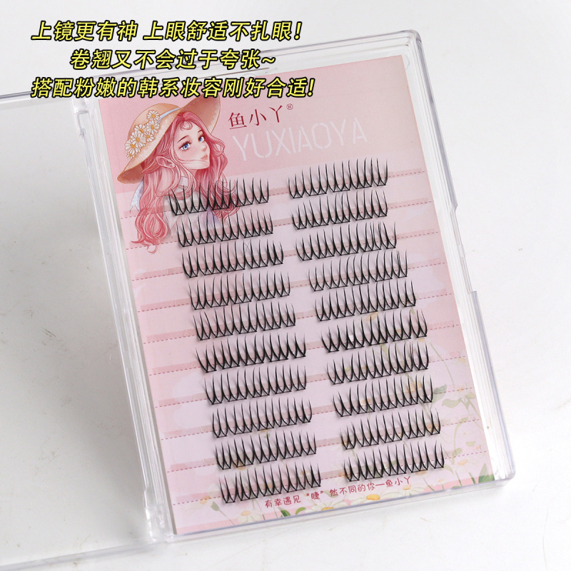 韓国U13女子グループつけまつげ！ Yuxiaoya クリアアイドルエース濃厚フォトジェニック韓国まつげセグメント|undefined