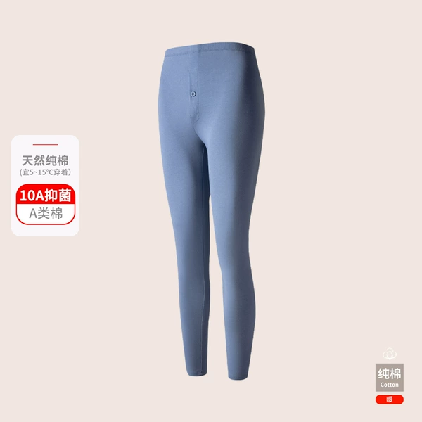 Gray blue [Pants]