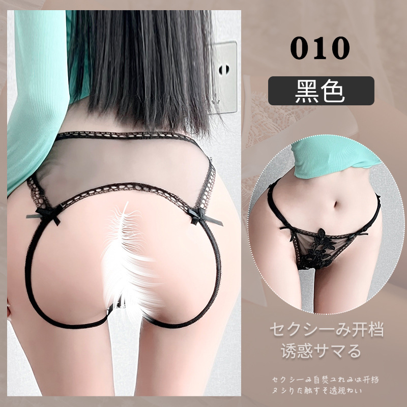 Lingería encantadora, seducción femenina, pantalones de encaje desgarrables, pasión abierta, trozos de cama libres.