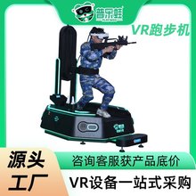 �՘���VR�f���ܲ��C�����w���Α�C�w��^�ʘ�����Ӗ��һ�w�C�O��