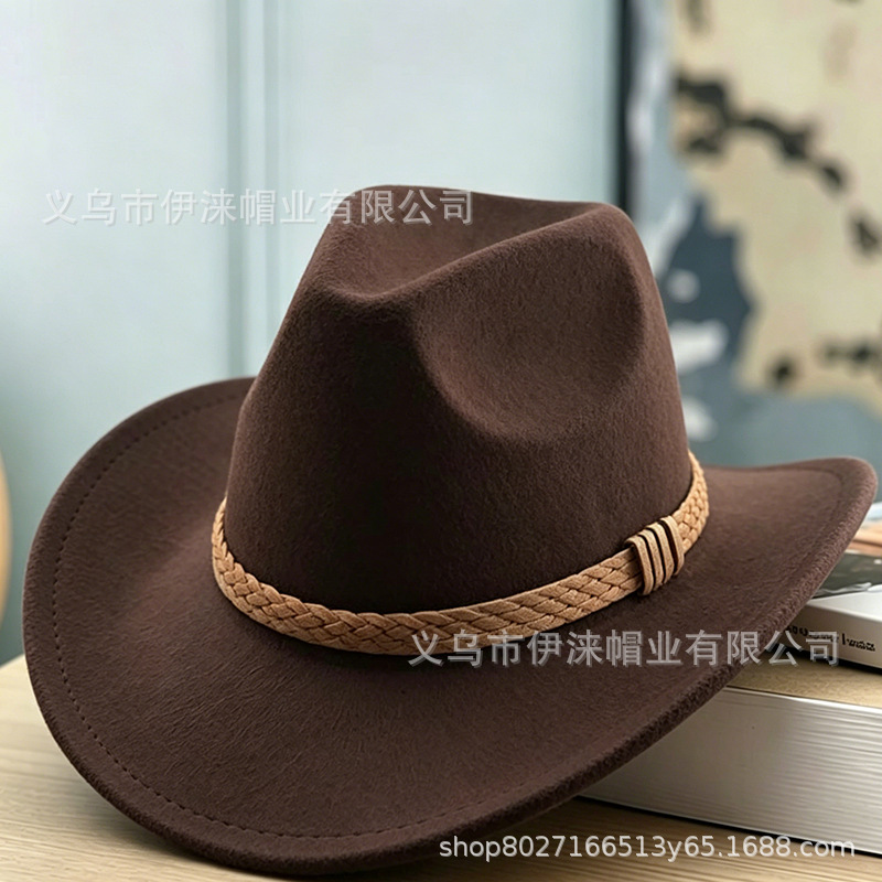 브라운 컬러(땋은 로프)