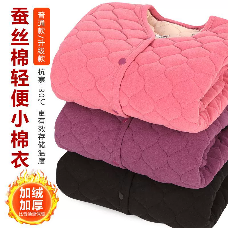 Средние и пожилые кашемировые куртки зимой толстые и толстые