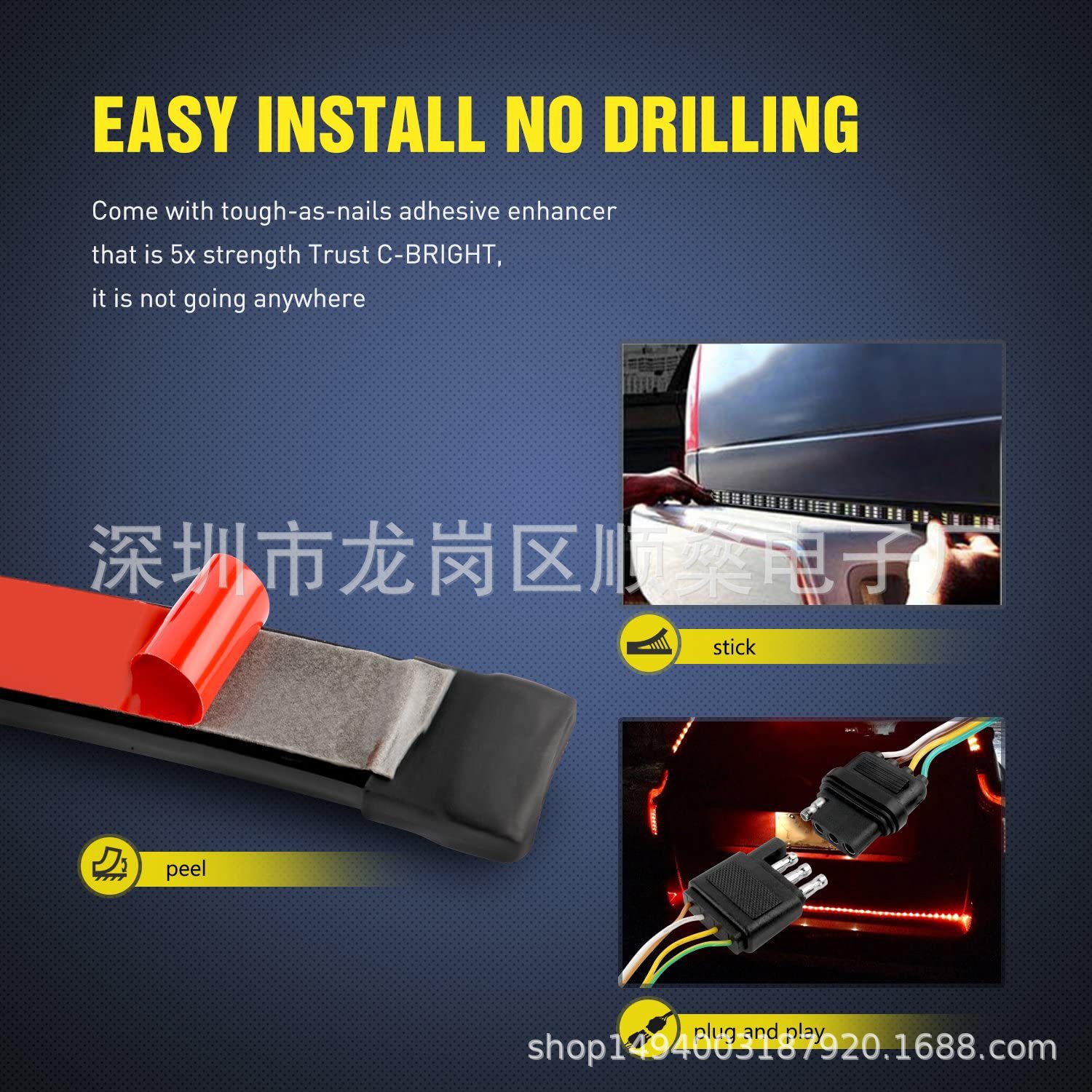 Cross-Border Hot Selling Pickup Truck Tail Lights 60inch 49 Three-Color Tail Lights Three Rows Four Rows Turn Signal Marquee Streamer