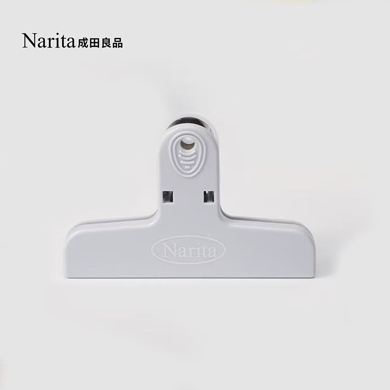비누재