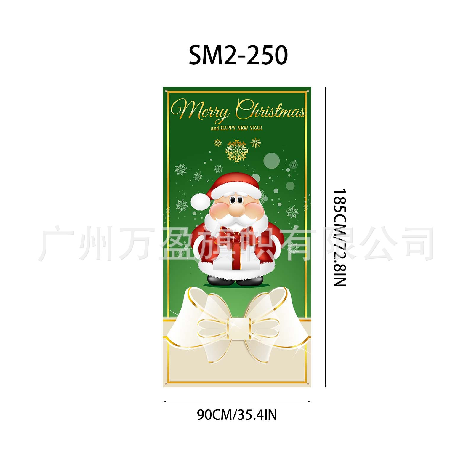 Cortina Decorativa para Puerta de Navidad de Poliéster para Navidad y Exteriores image 17
