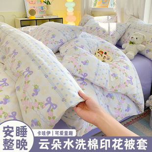 �¿�ܛŴ녶�ˮϴ��ӡ������С���±��������������H�w���ֵ��Ʒ